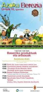 Feria Extraordinaria