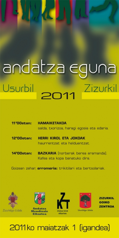 2011