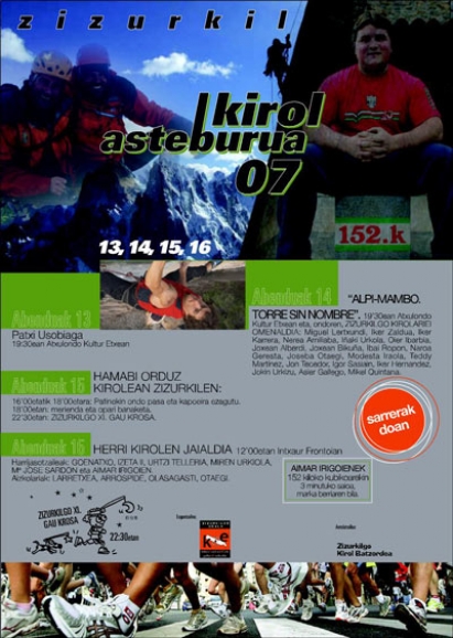 2007