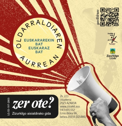 Azaroa 2023